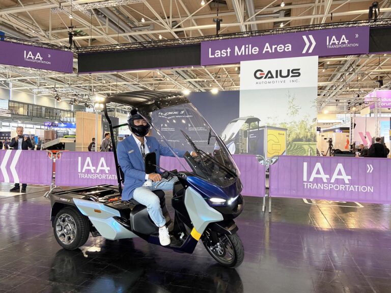 IAA